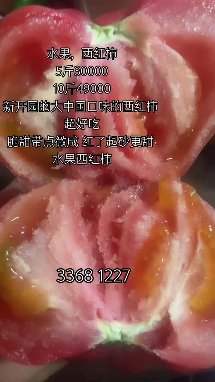 @李小厨