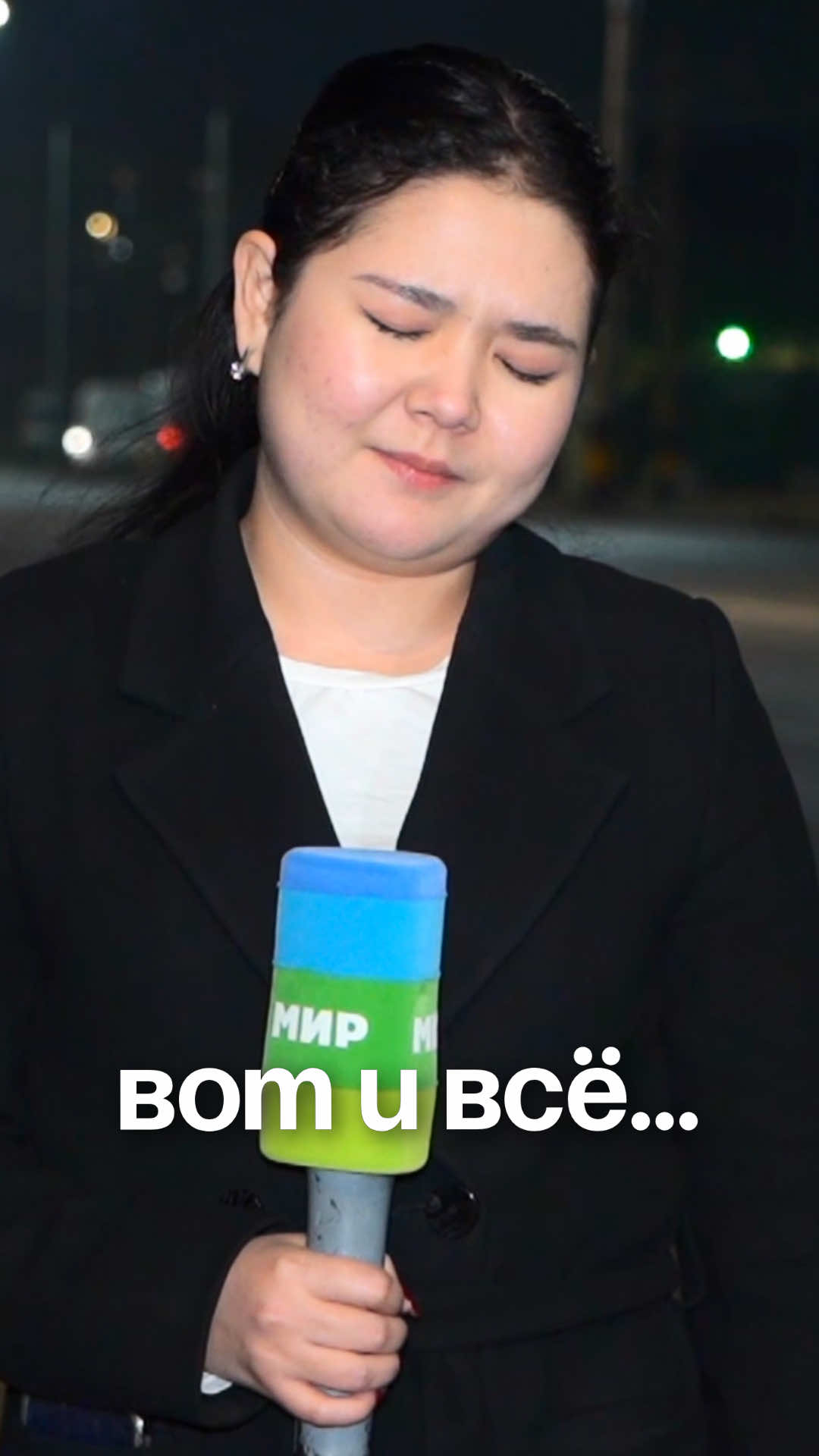 @Aigewa
