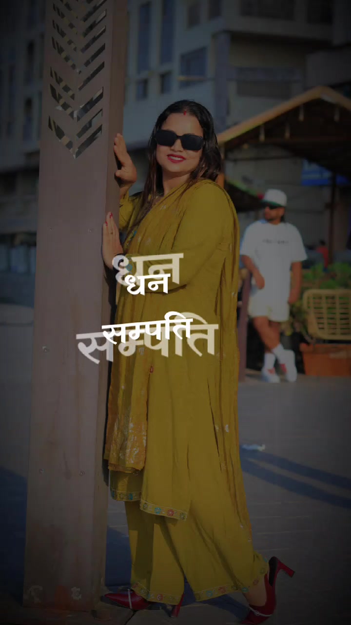 @kopila khatri