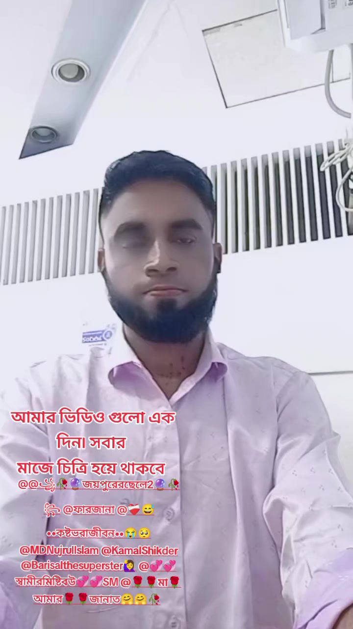 @꧁𝄟≛⃝༒꧂saiful꧁𝄟≛⃝༒꧂