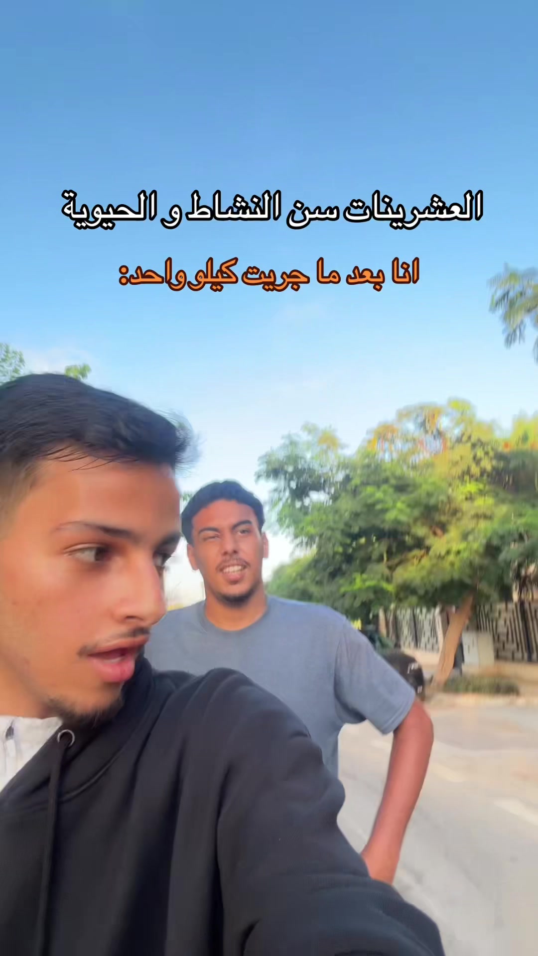 @hossam ahmed