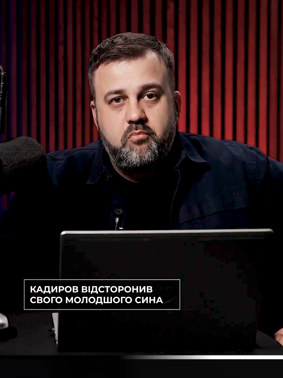 @Sumska Pravda