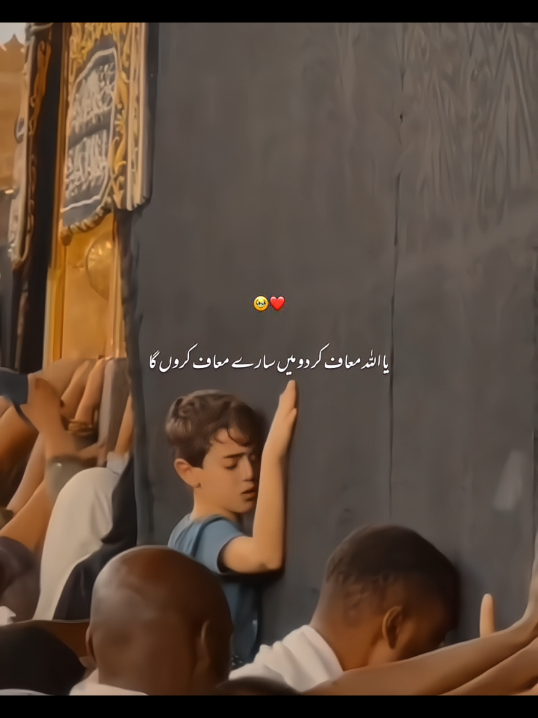 @>𝐏ǟ𝚁ǟʂ🌻