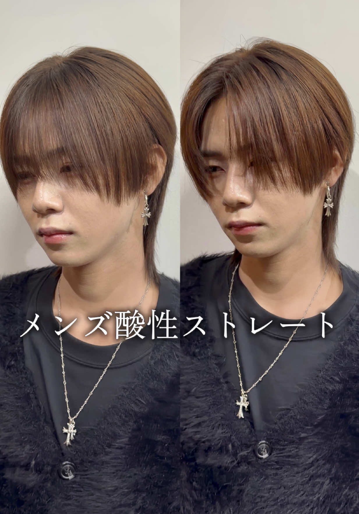 @大阪メンズ特化美容師 中尾基希/酸性ストレート/ダウンパーマ