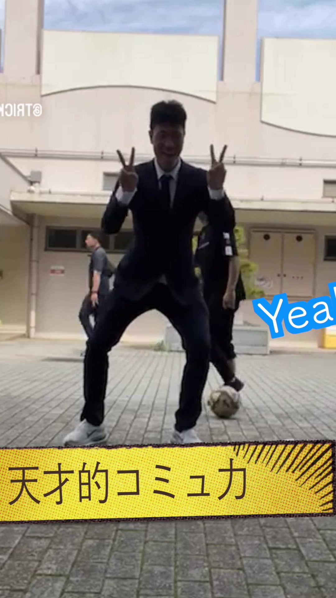 @trickstar5_YO