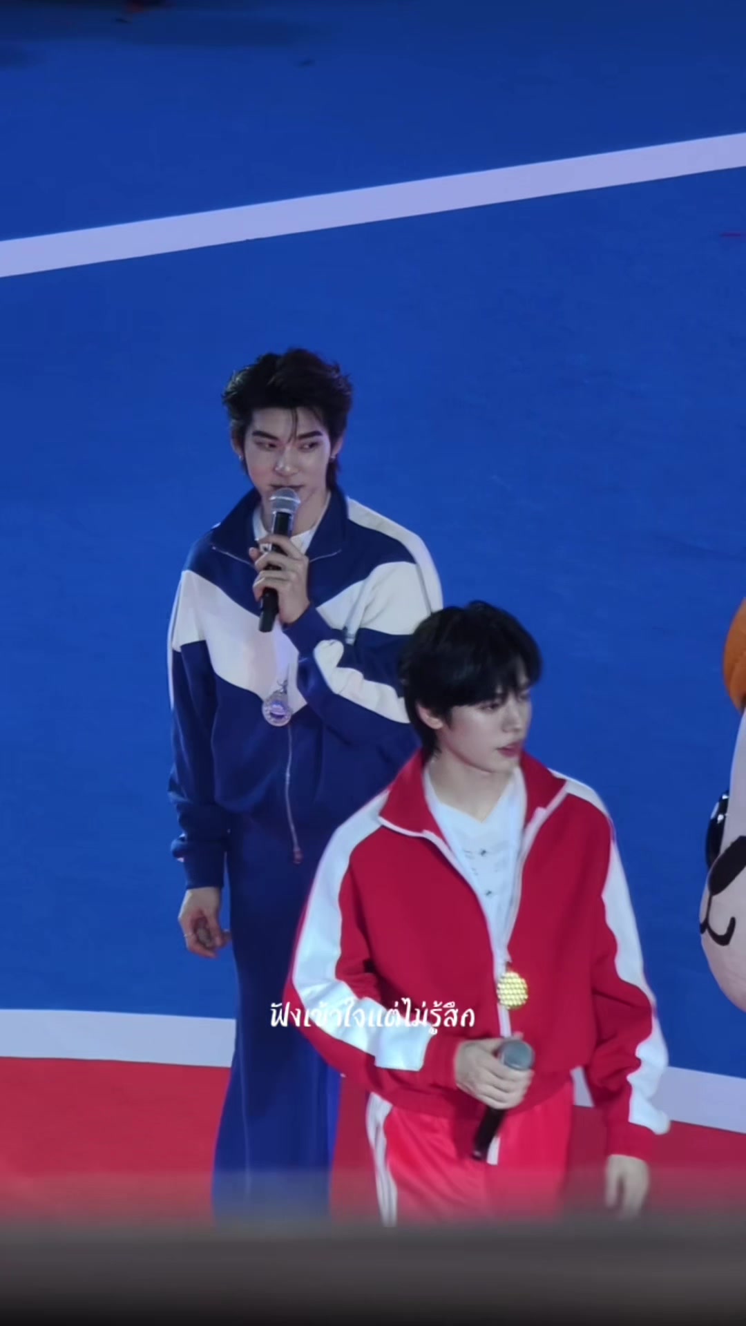@ฟังเข้าใจแต่ไม่รู้สึก