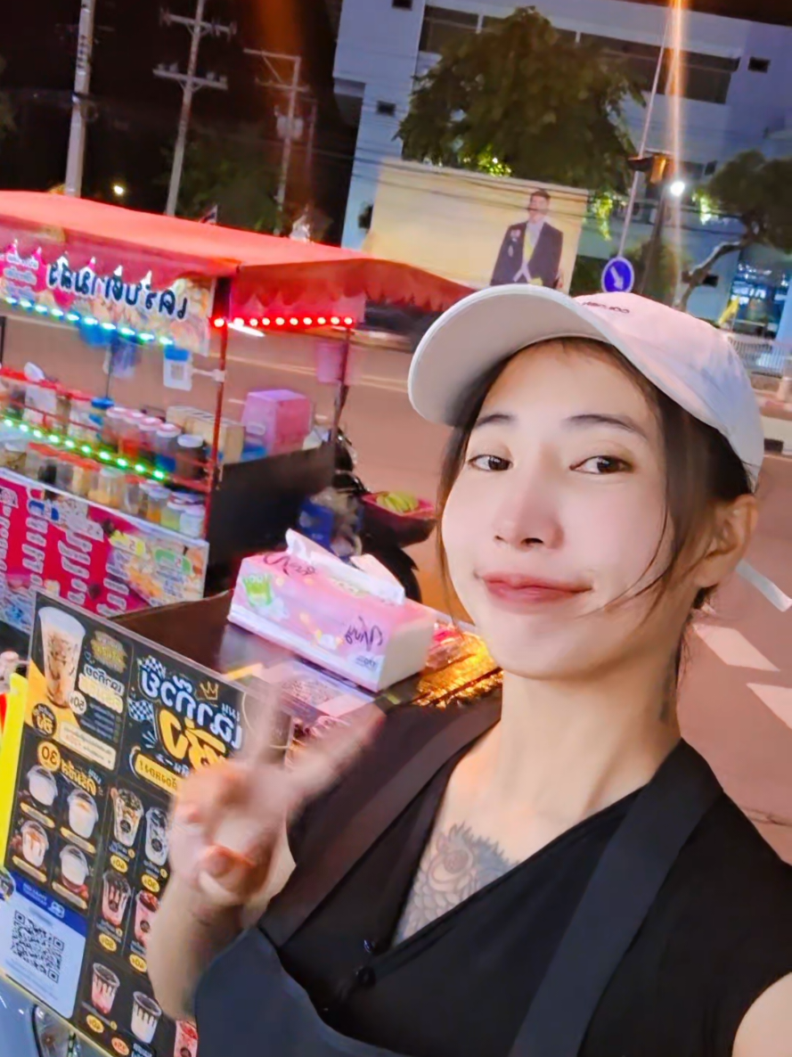 @เฉาก๊วยซิ่ง หัวหิน