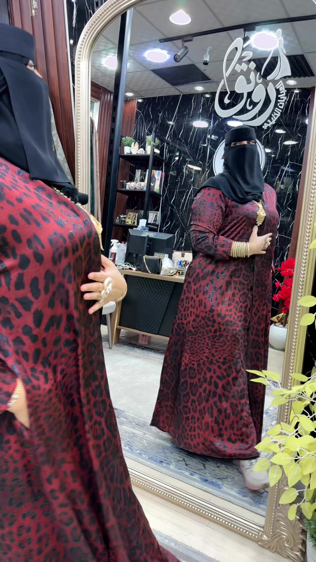 @❤️ رٍۆنق لُلُعٍبآيَآت ❤️
