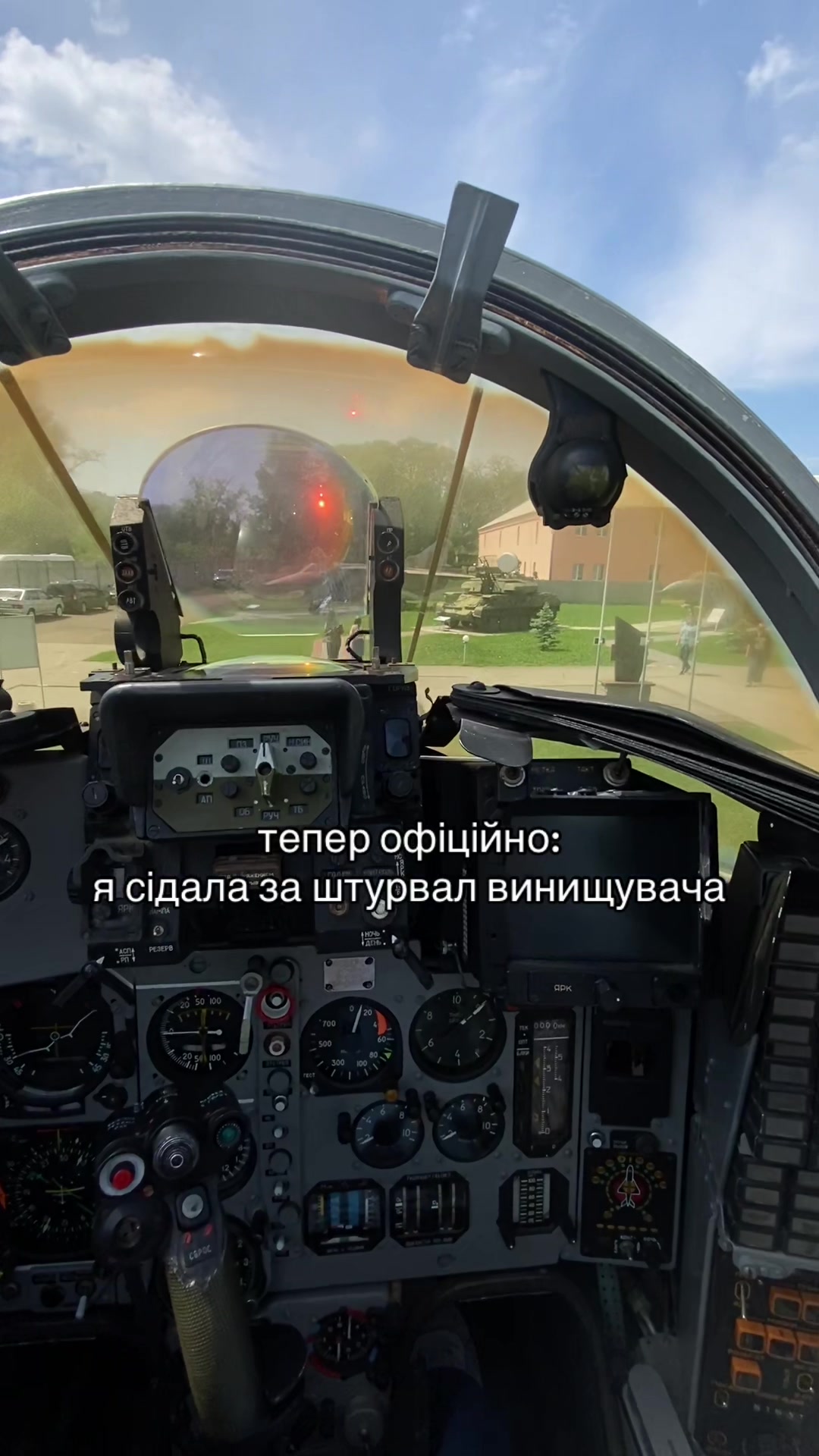 @ℳ𝒶𝓇𝒾𝓃𝒶 𝒯𝓈𝒶𝓁𝓀𝑜