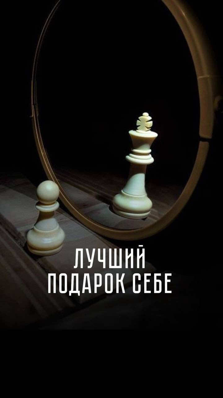 @Катя Троицкая BDS.Marketing