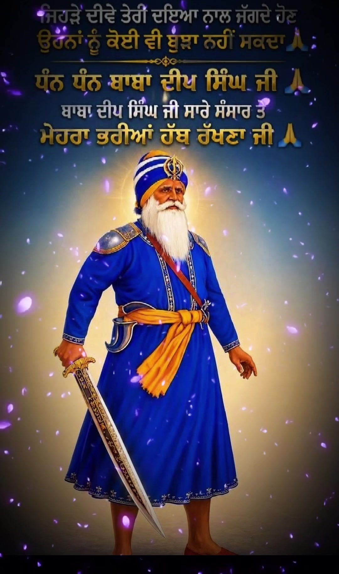 @Ekamjit singh