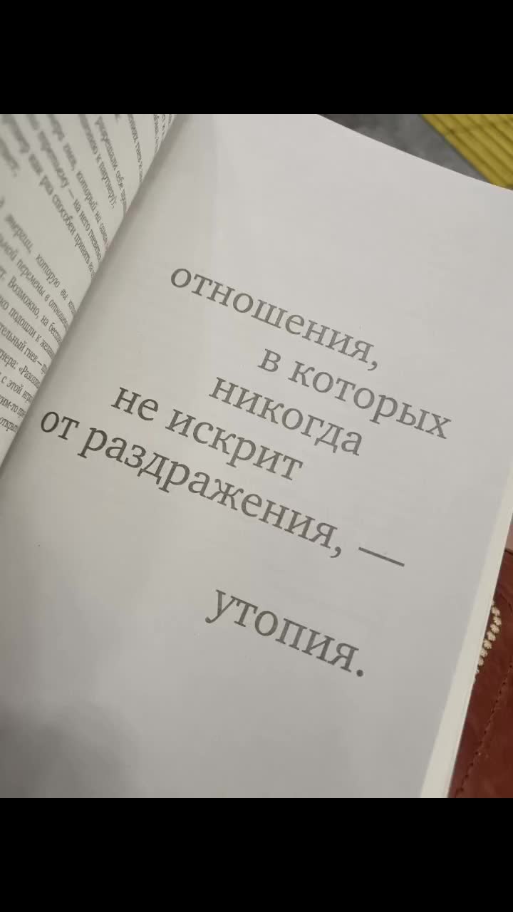@Elena_Sychеva350711