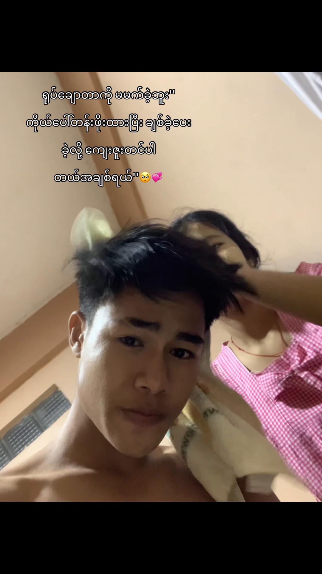 @ Kn^~^ 