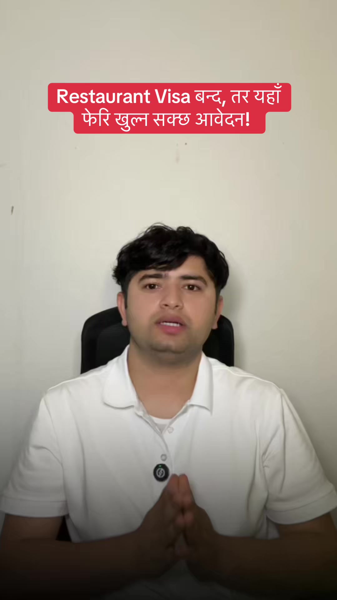 @Ramesh Giri