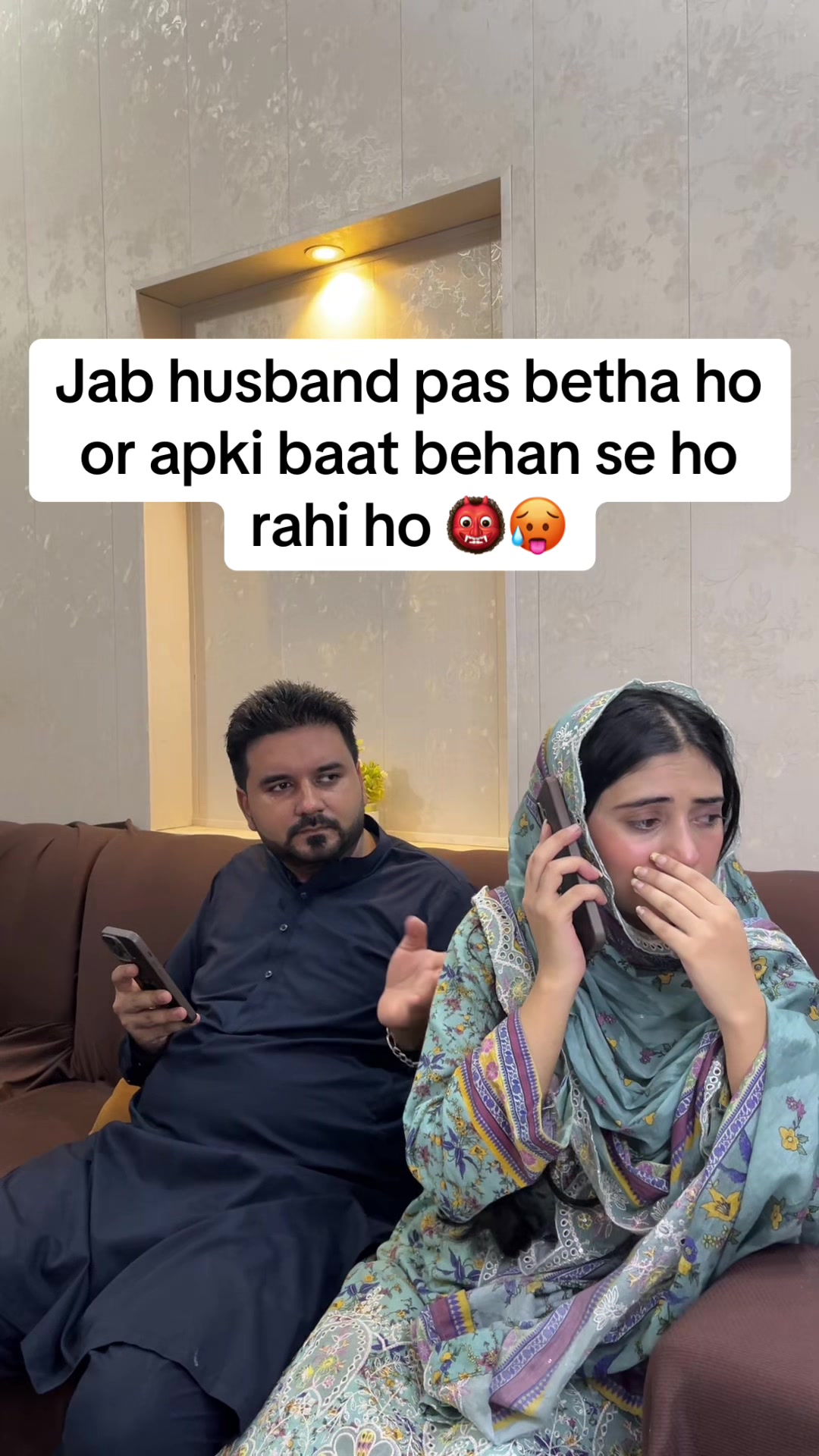 @Fiza masoom 😇