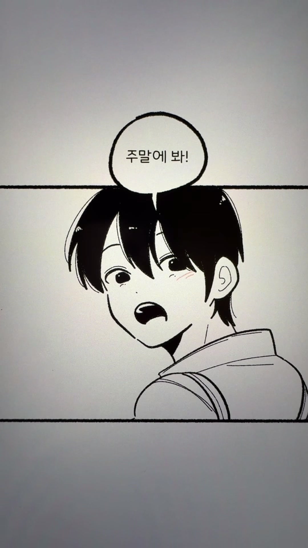 @미코
