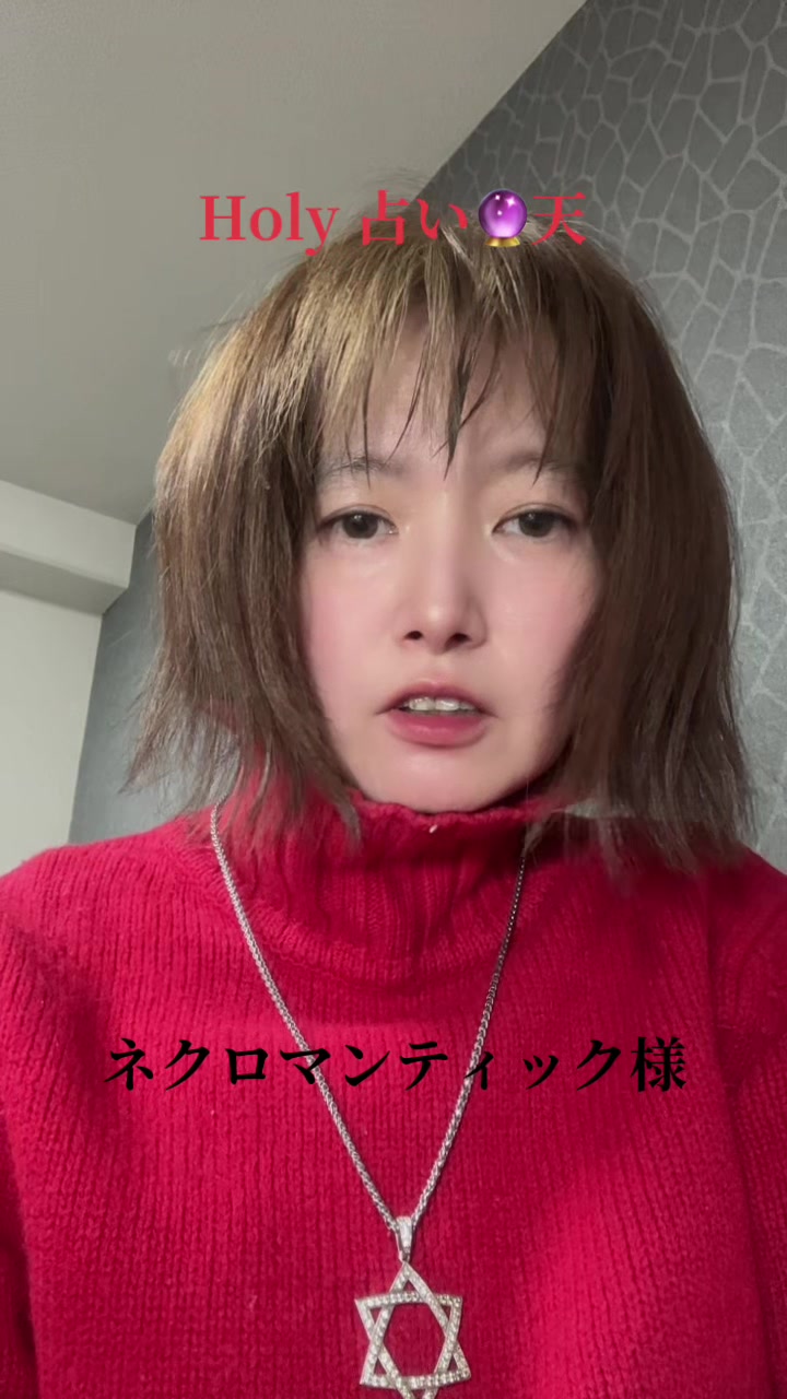 @天(華乃)🤱