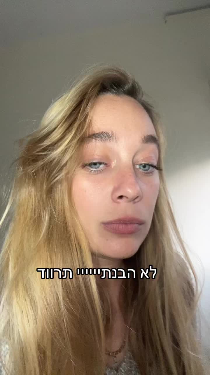 @Amit siv