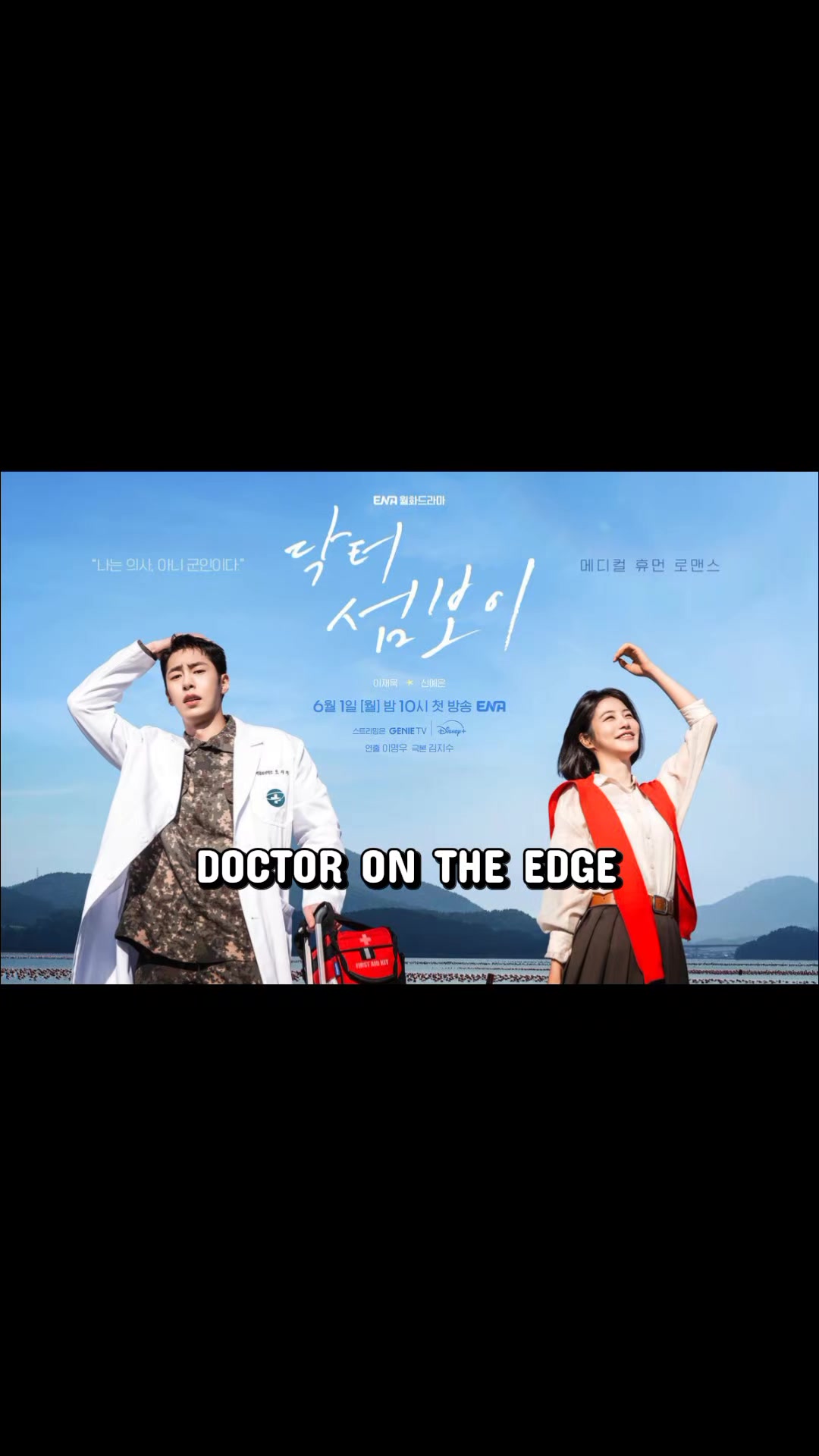 @Kdramasmusic