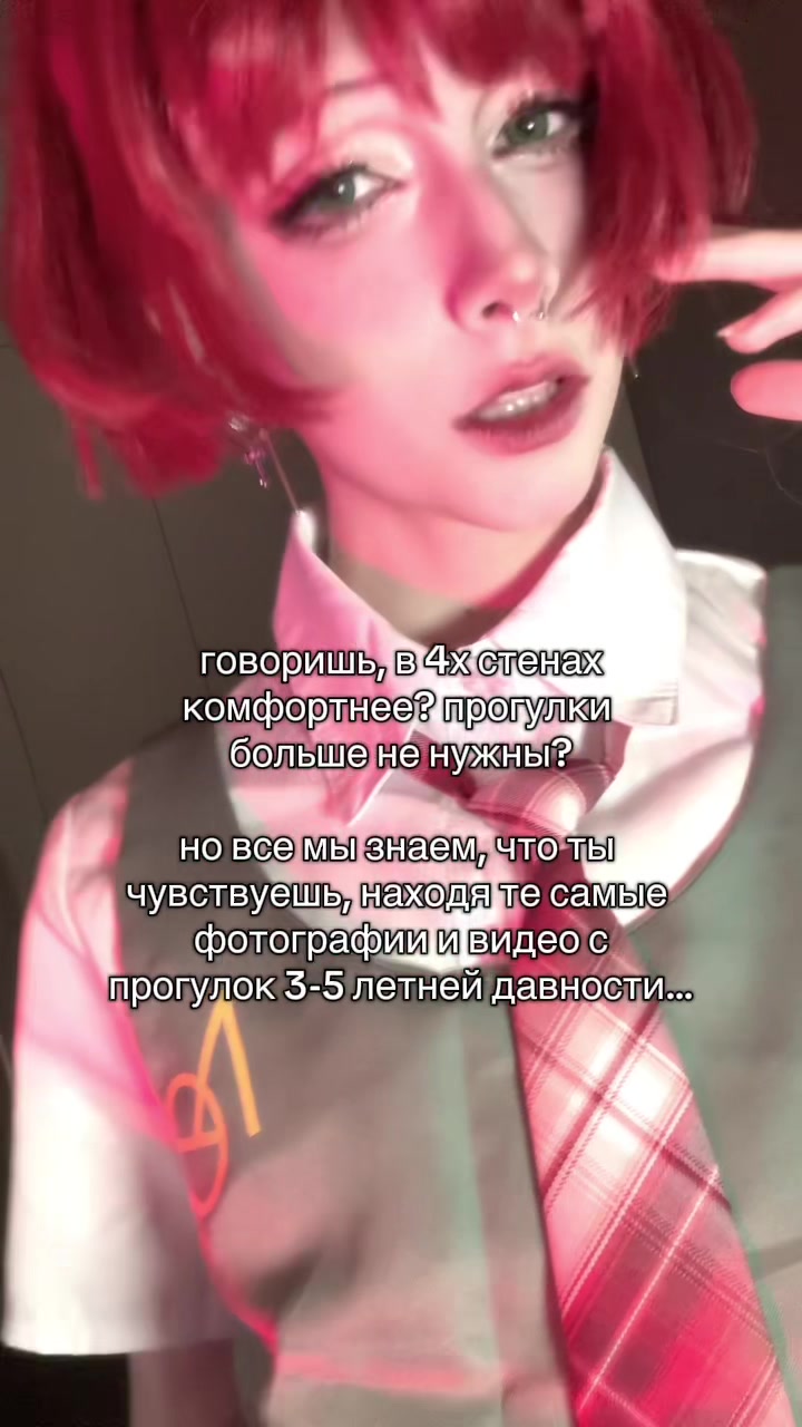 @aki pukikaki