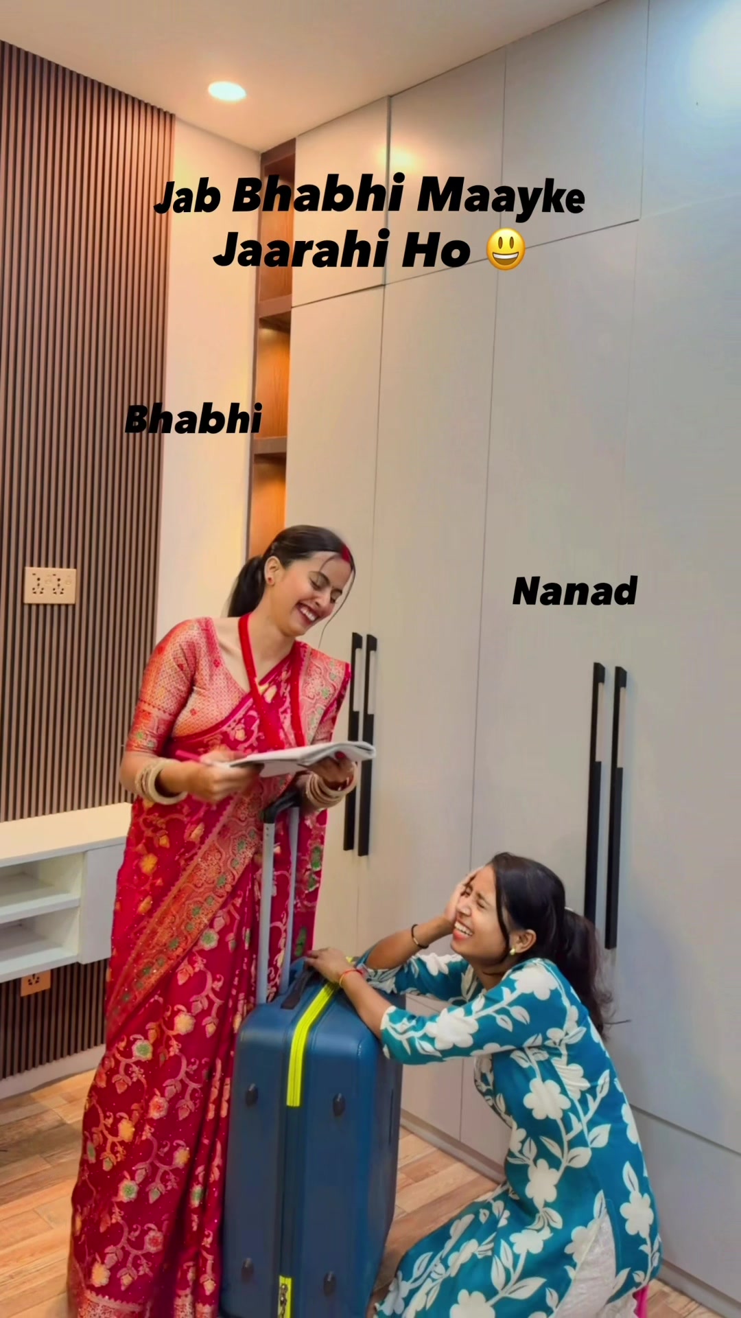 @महिमा🪬🥀