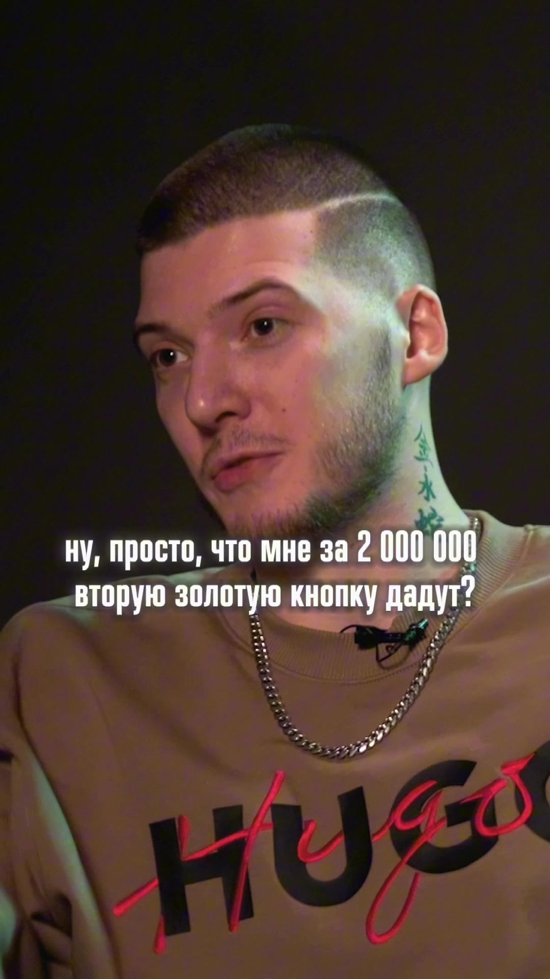 @Никита