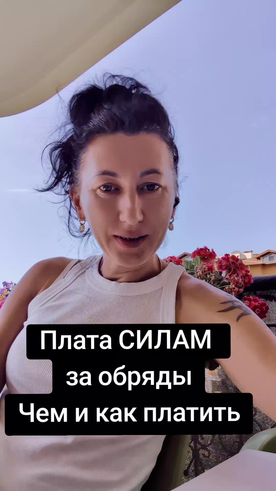 @Грани Реальности