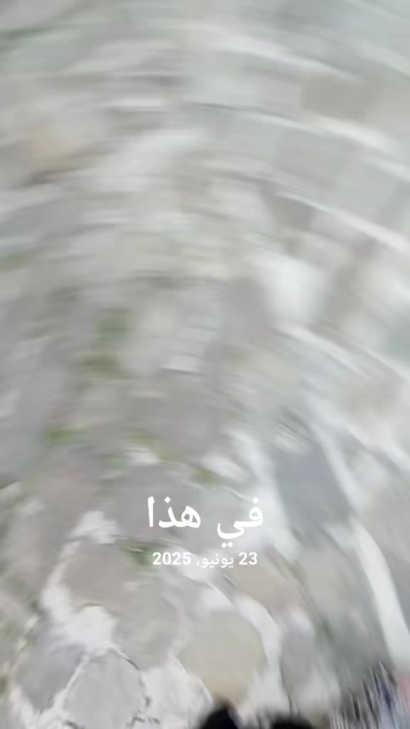 @ุดู
ุณ ๐ฎ๐น