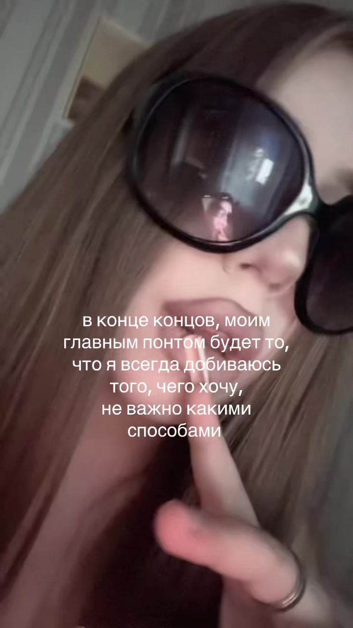 @елизавета