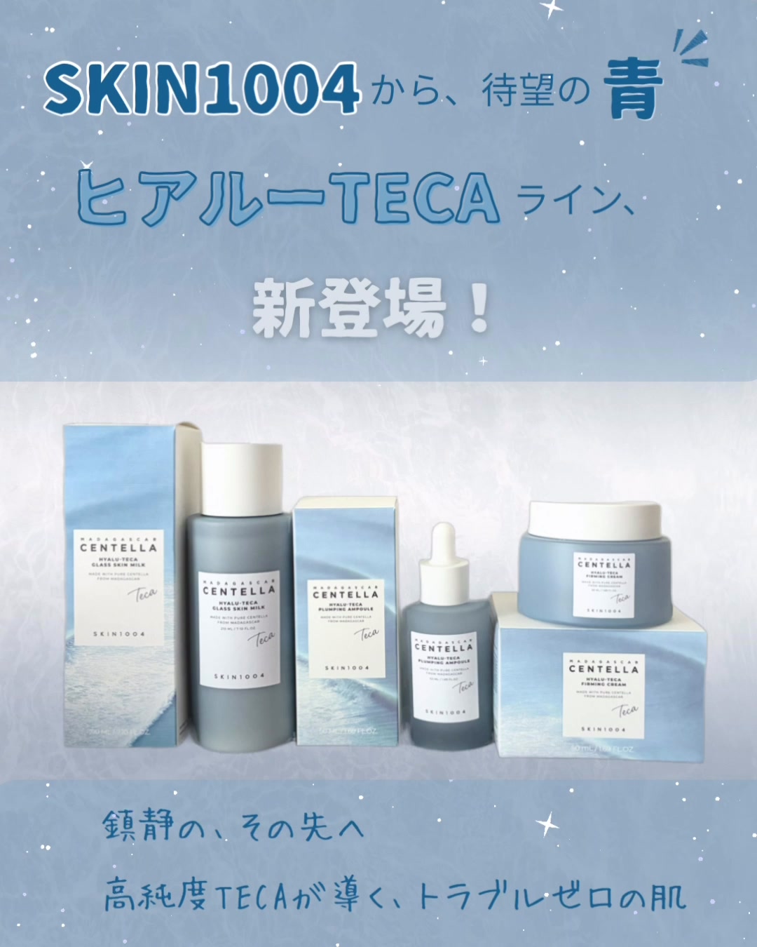 @こげ