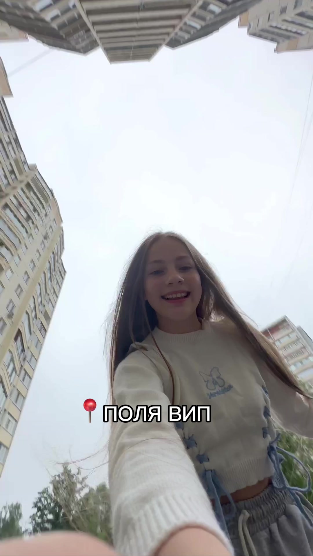 @nevetlin