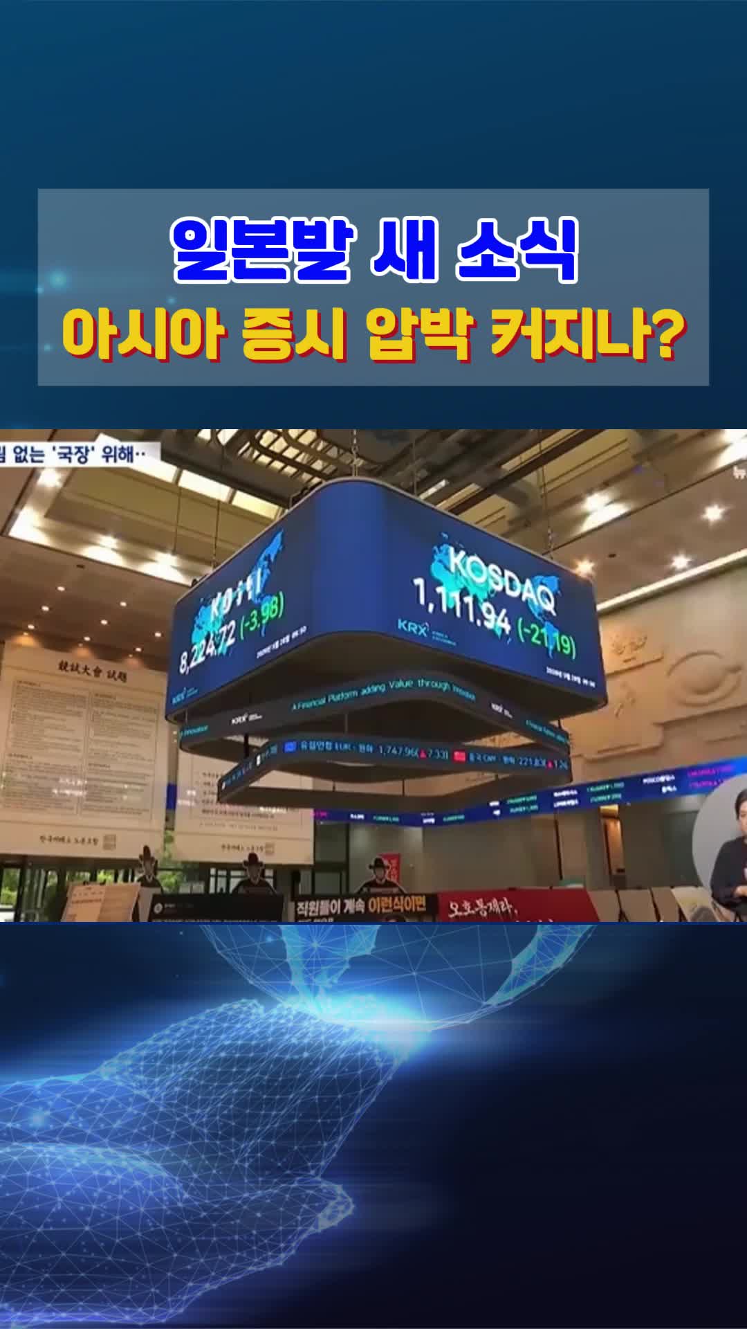 @단타 사냥꾼