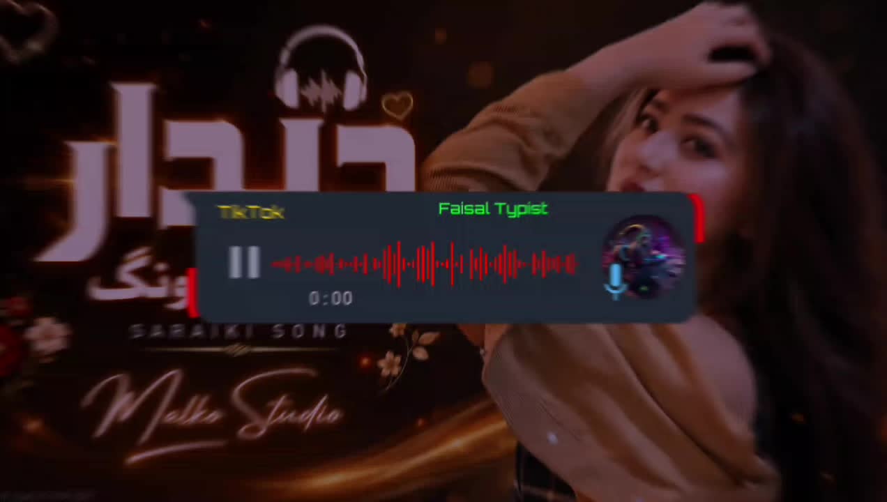 @𝙁𝙏_𝙈𝙪𝙨𝙞𝙘🎶