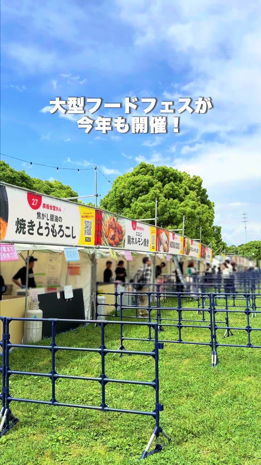 @ぎゃらぴか