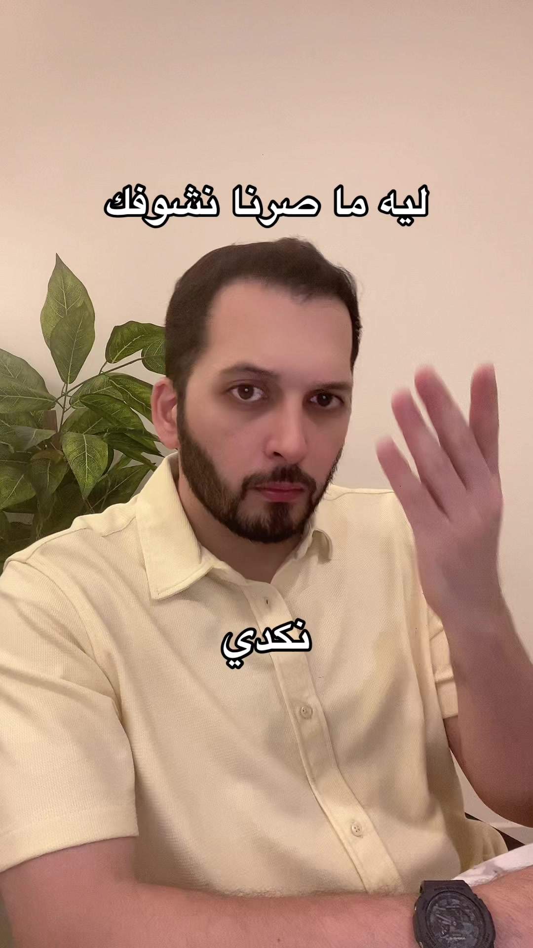 @عبدالرحمن طاشكندي | #طاشكو