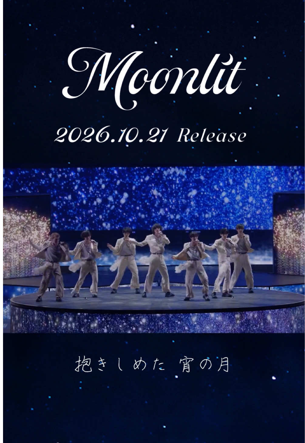 @なにわ男子 / Storm Labels