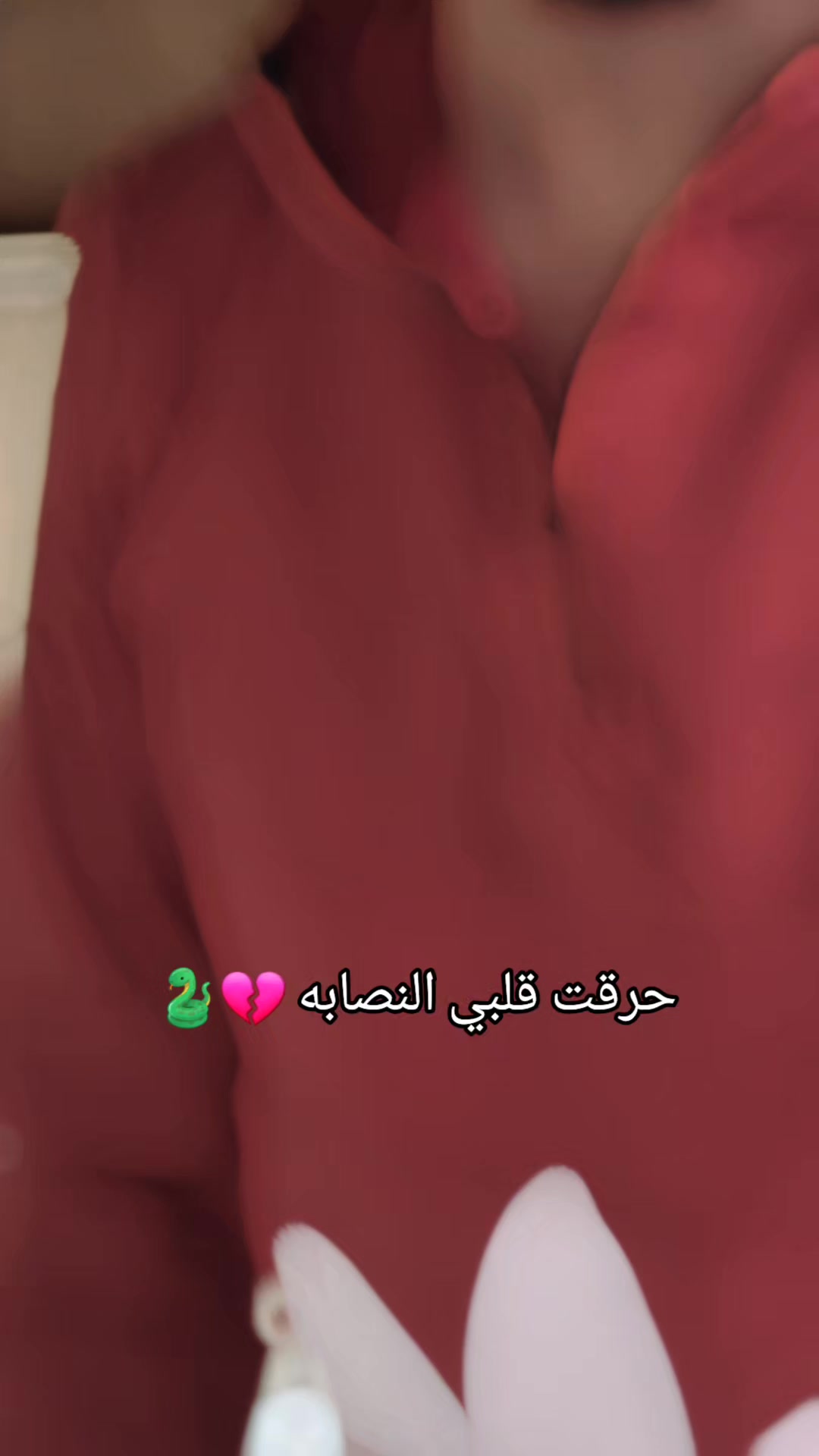 @عبود