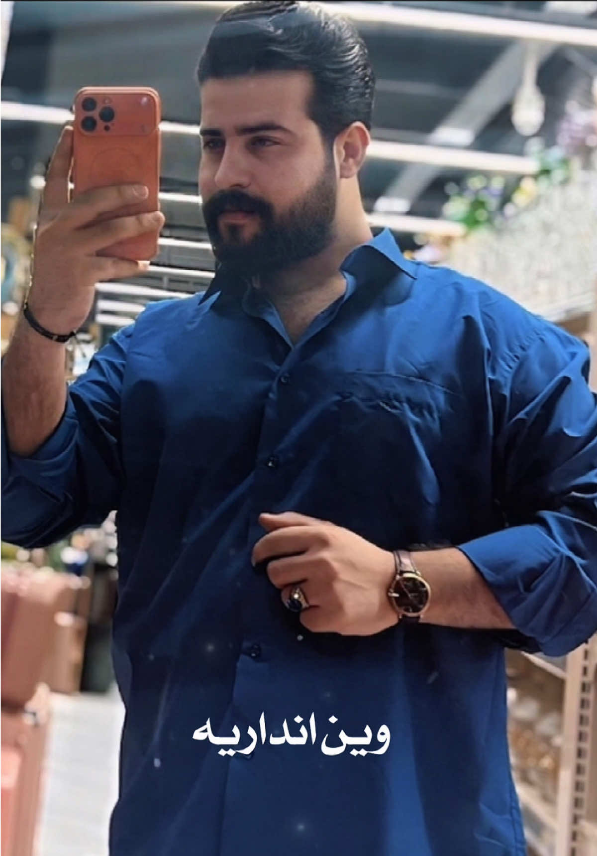 @علي آل حمدان 🦁🇮🇶