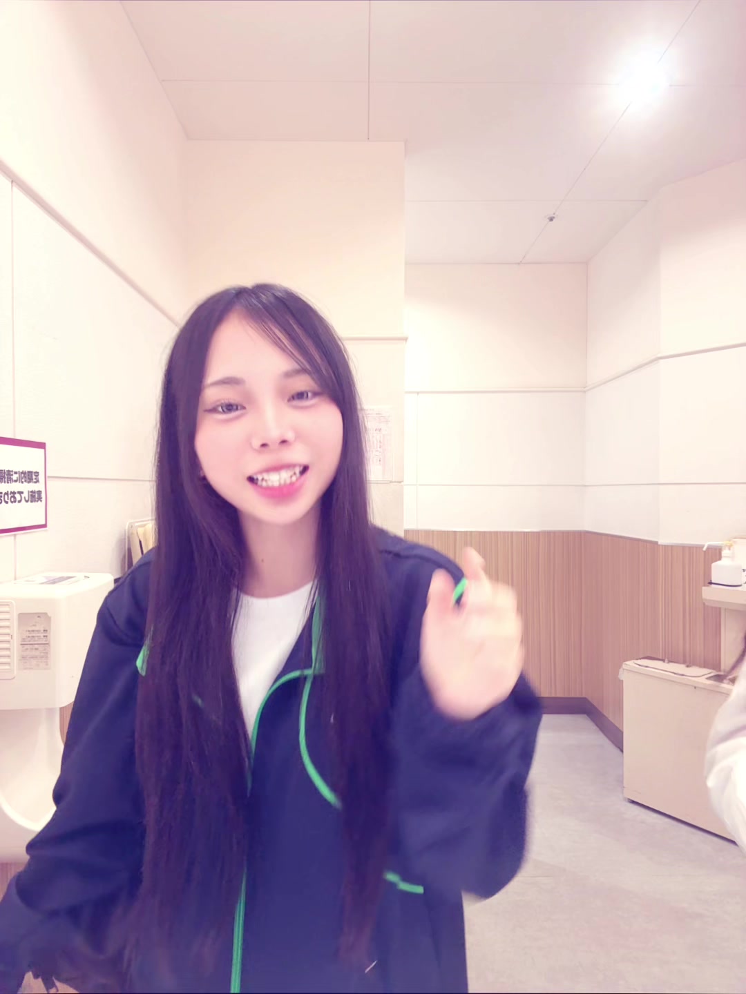 @おちつけもちつけ