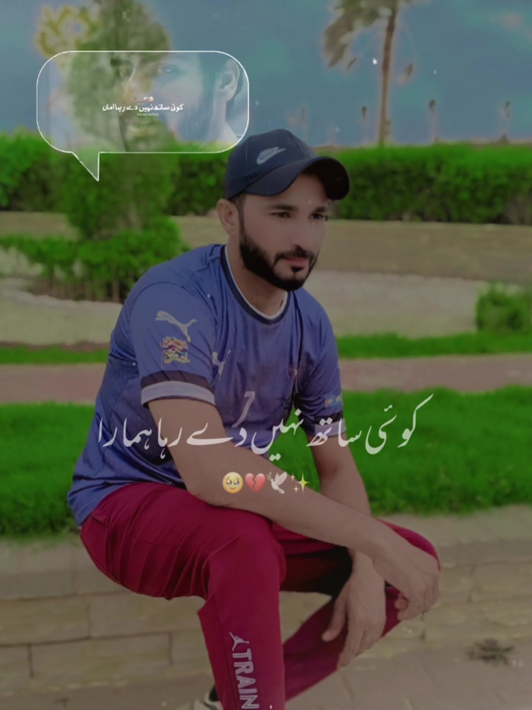 @Mahar Shafiq