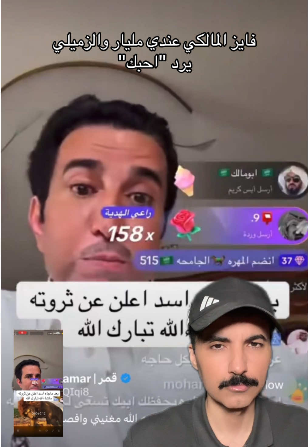 @شنب شو