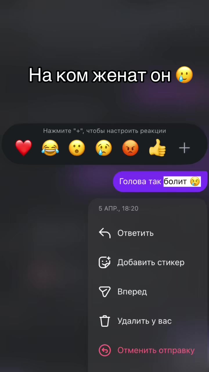 @🎀 𝓹𝓻𝓲𝓷𝓬𝓮𝓼𝓼