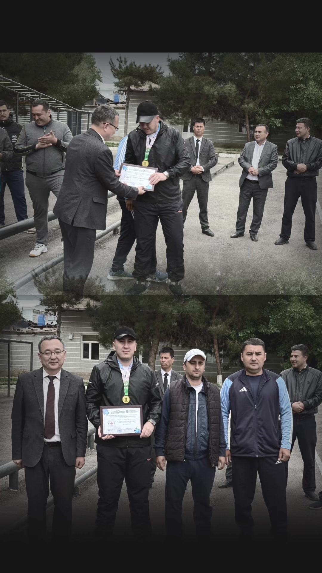 @Амир Аминович