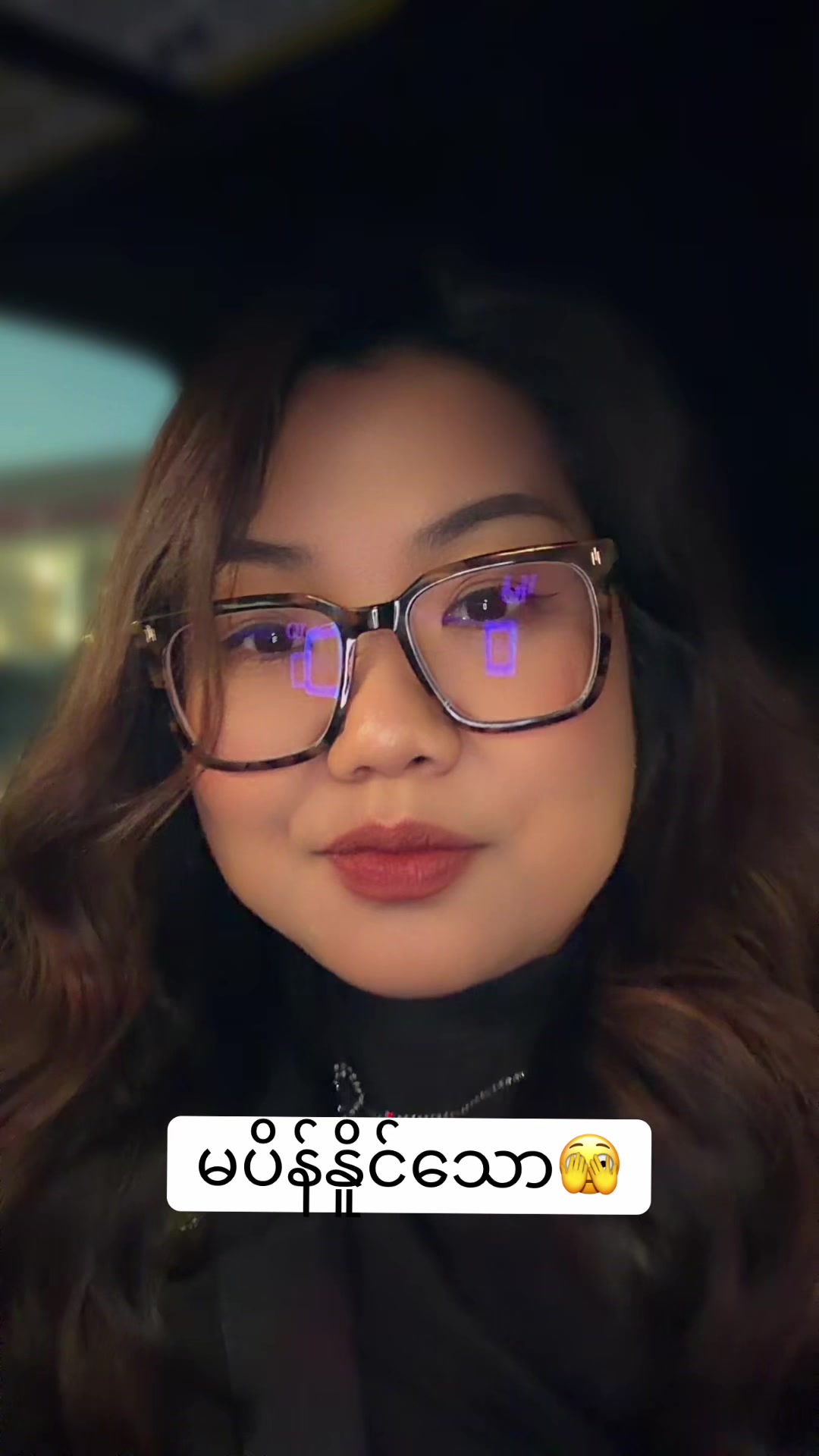 @Masuhlipstick ๐๐๐ซฆ