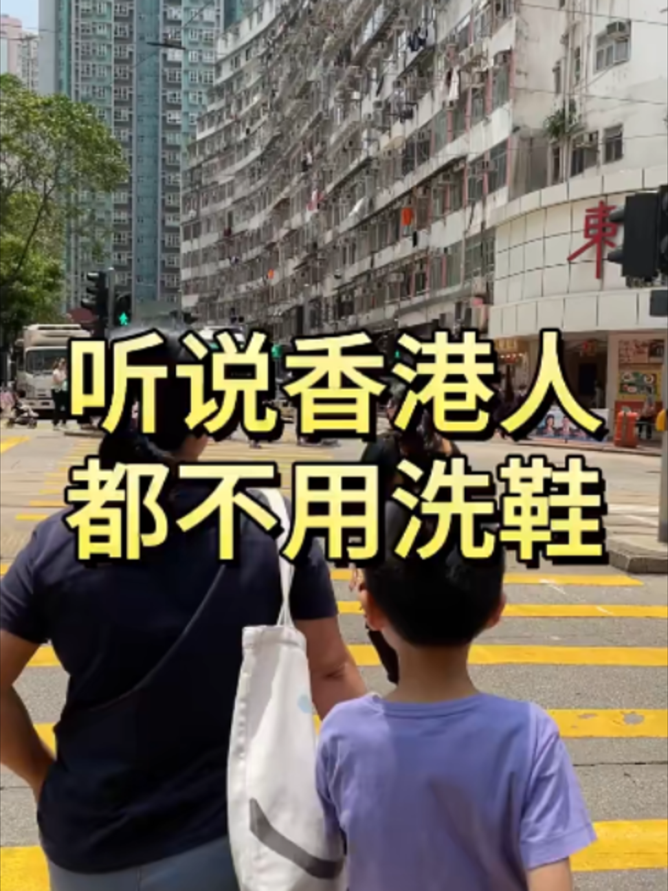 @瑜宝在香港代购苹果手机