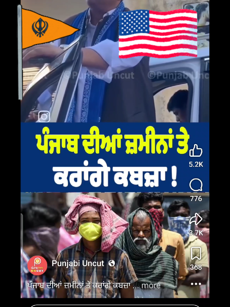@Preet Singh