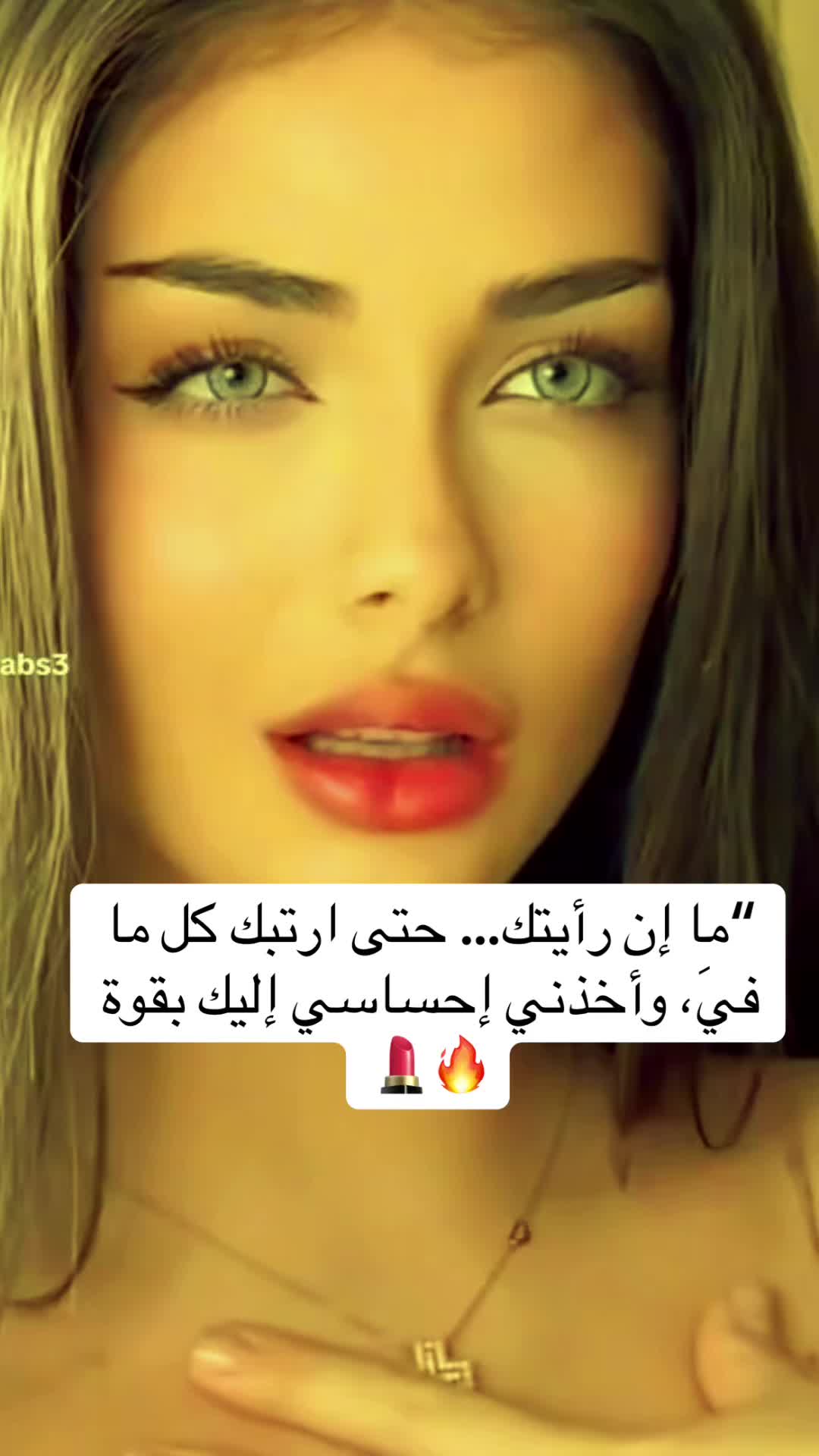 @Noor