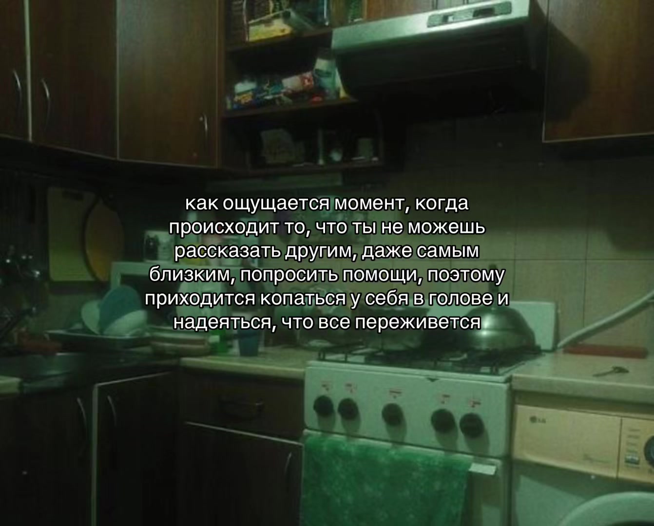 @𝒏𝒊𝒈𝒉𝒕𝒎𝒂𝒓𝒆