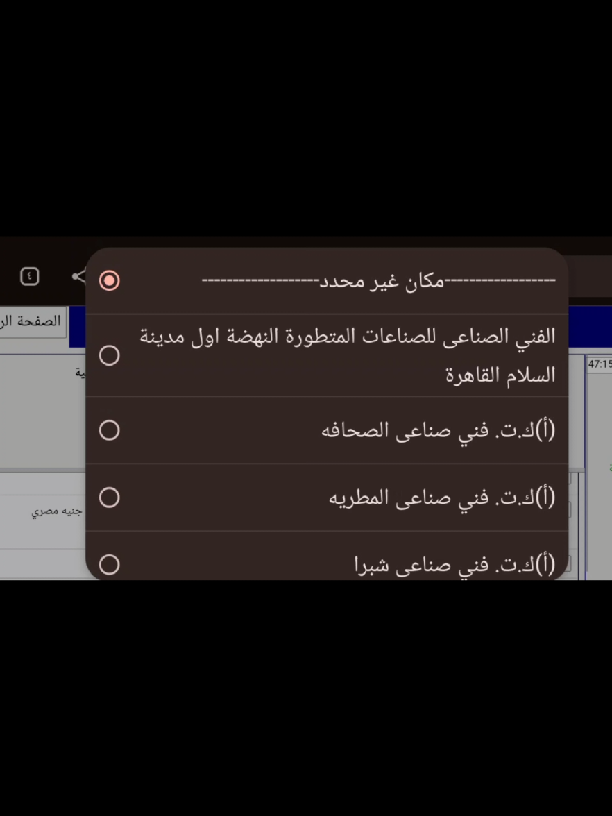 @الأثري سيف عامر