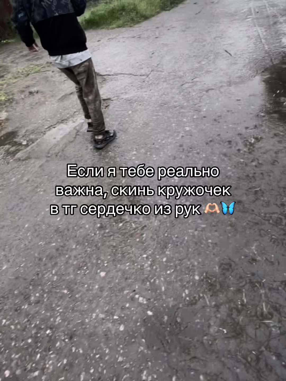 @Panterа🐆
